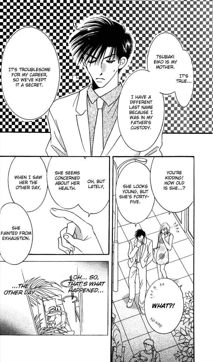 Luv Clinic Chapter 9 page 45 - Chapter 9