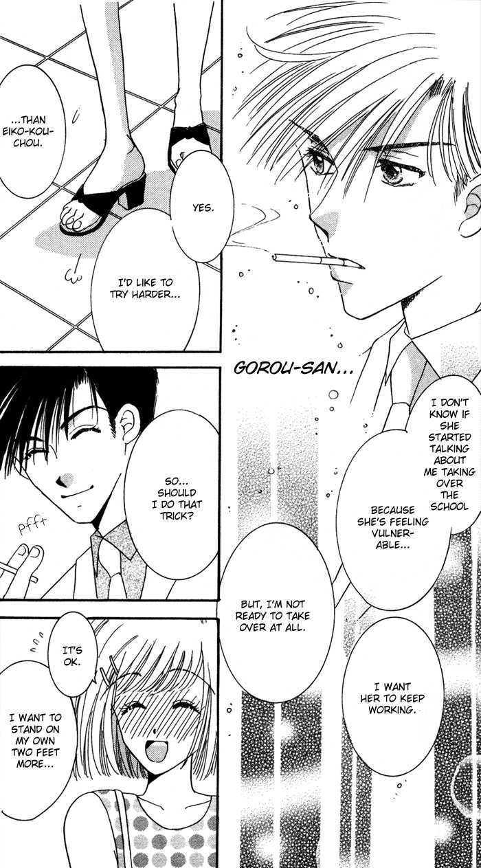 Luv Clinic Chapter 9 page 46 - Chapter 9