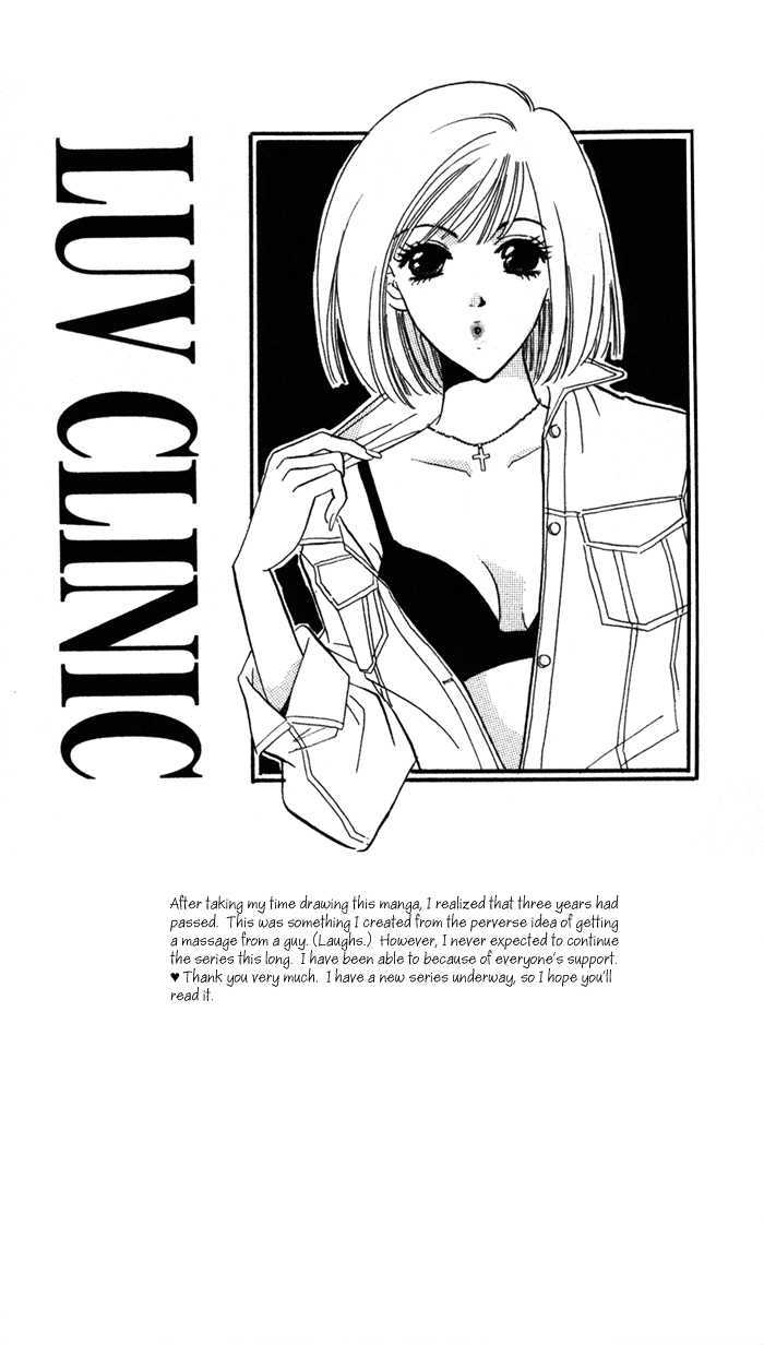 Luv Clinic Chapter 9 page 51 - Chapter 9