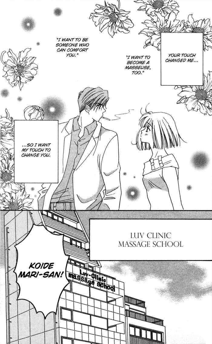 Luv Clinic Chapter 9 page 8 - Chapter 9