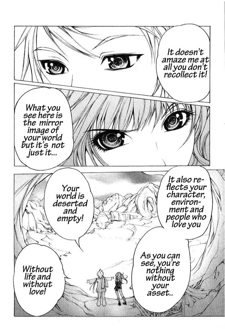 Luxus Chapter 1.2 page 16 - Chapter 1.2