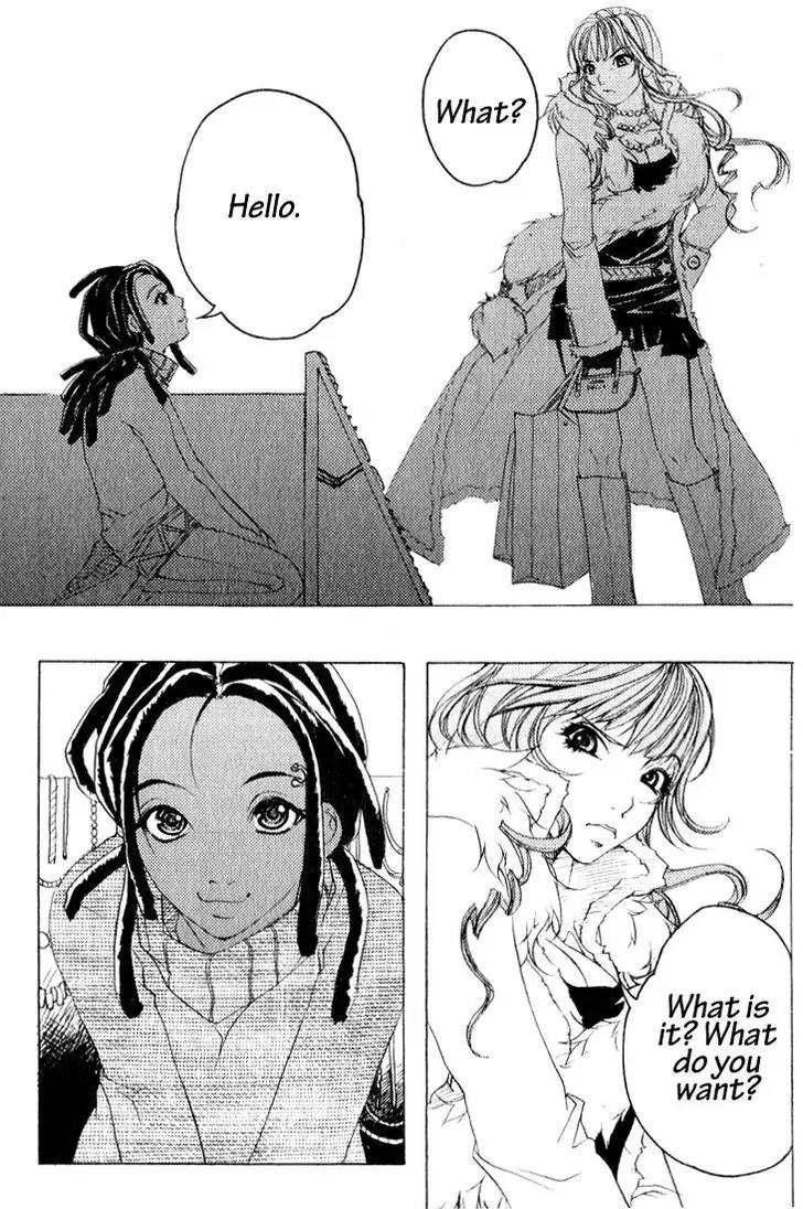 Luxus Chapter 1.2 page 3 - Chapter 1.2