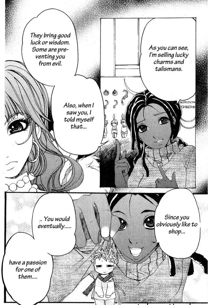 Luxus Chapter 1.2 page 4 - Chapter 1.2