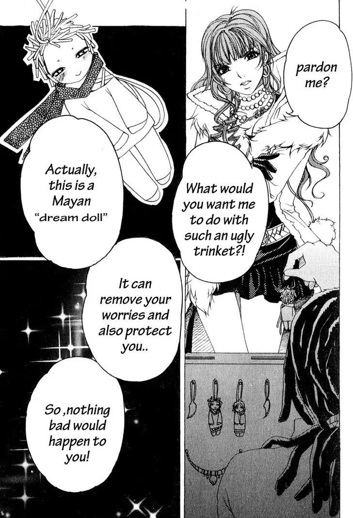 Luxus Chapter 1.2 page 5 - Chapter 1.2