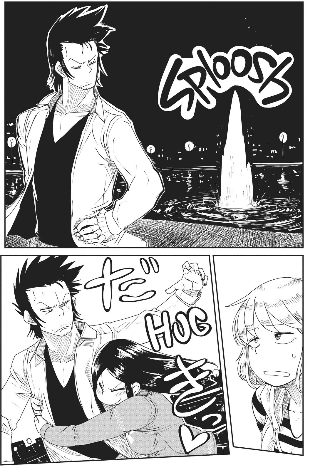 LV1 devil and the one-room hero Chapter 11 page 23 - Chapter 11