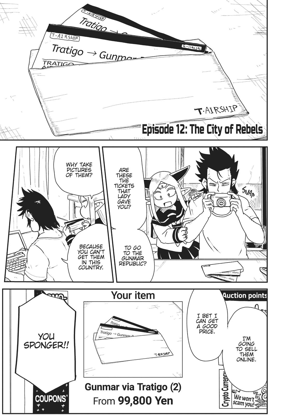 LV1 devil and the one-room hero Chapter 12 page 1 - Chapter 12
