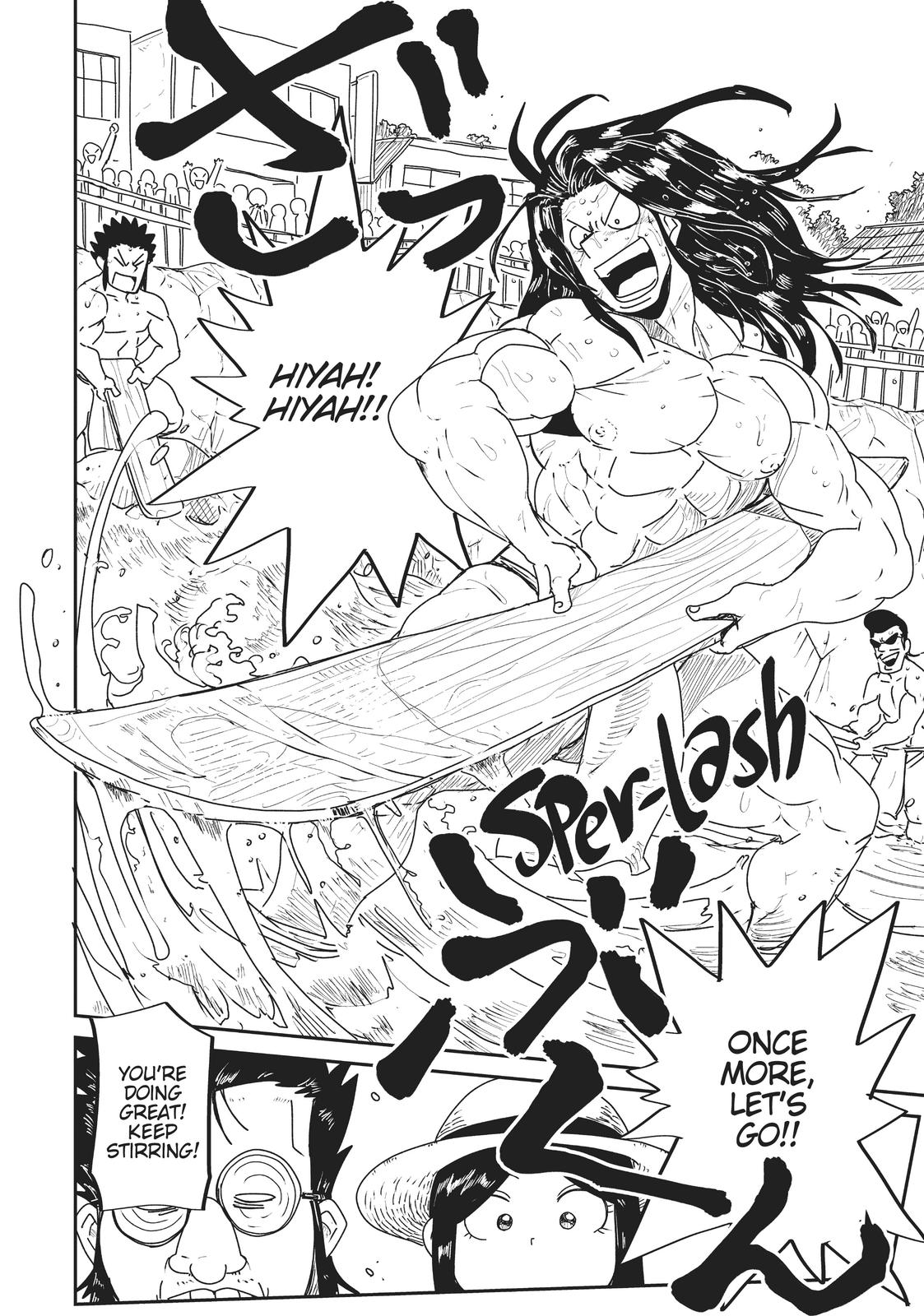 LV1 devil and the one-room hero Chapter 12 page 16 - Chapter 12
