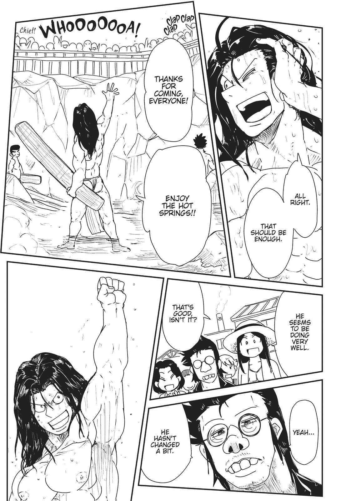 LV1 devil and the one-room hero Chapter 12 page 19 - Chapter 12