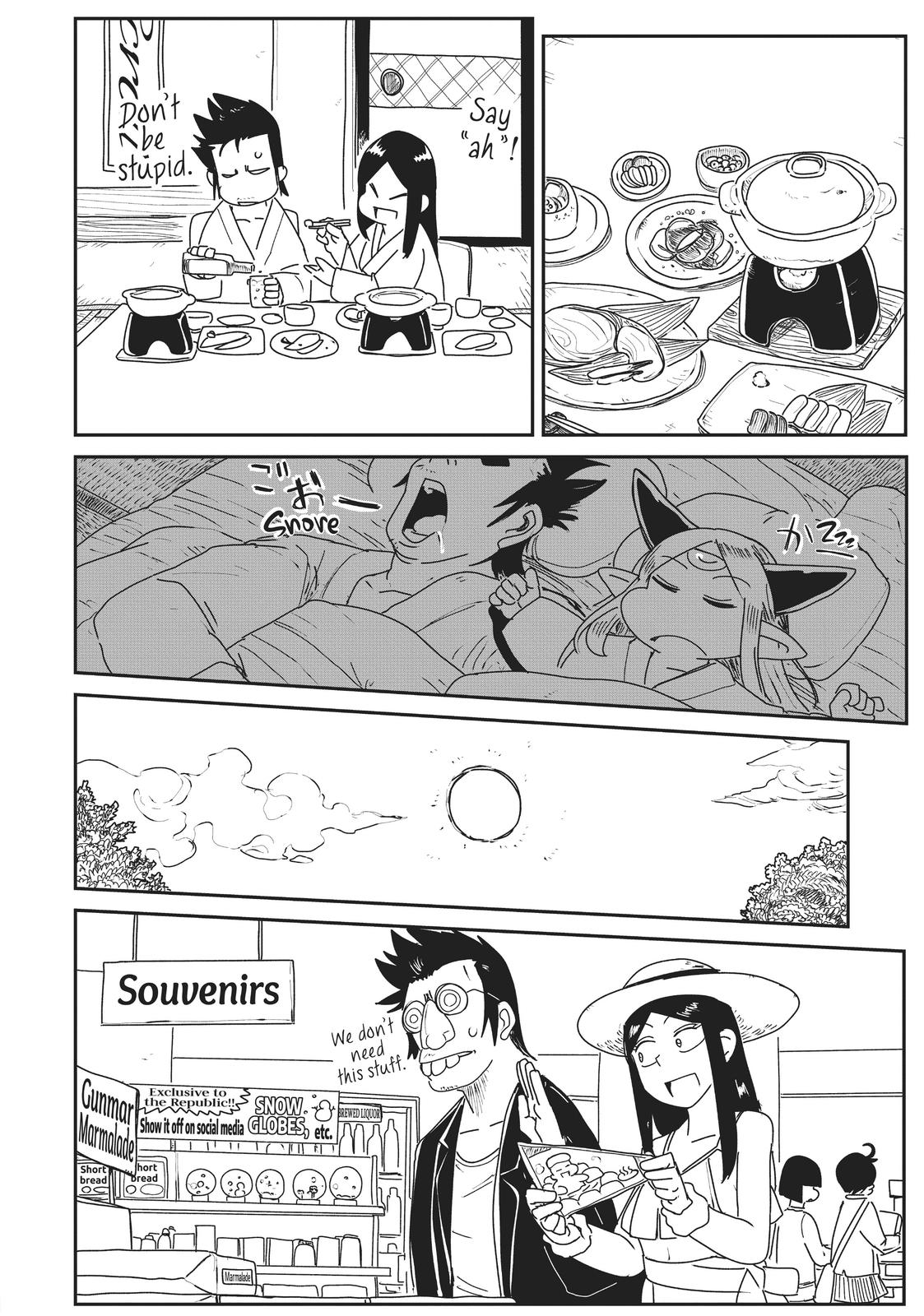 LV1 devil and the one-room hero Chapter 12 page 24 - Chapter 12