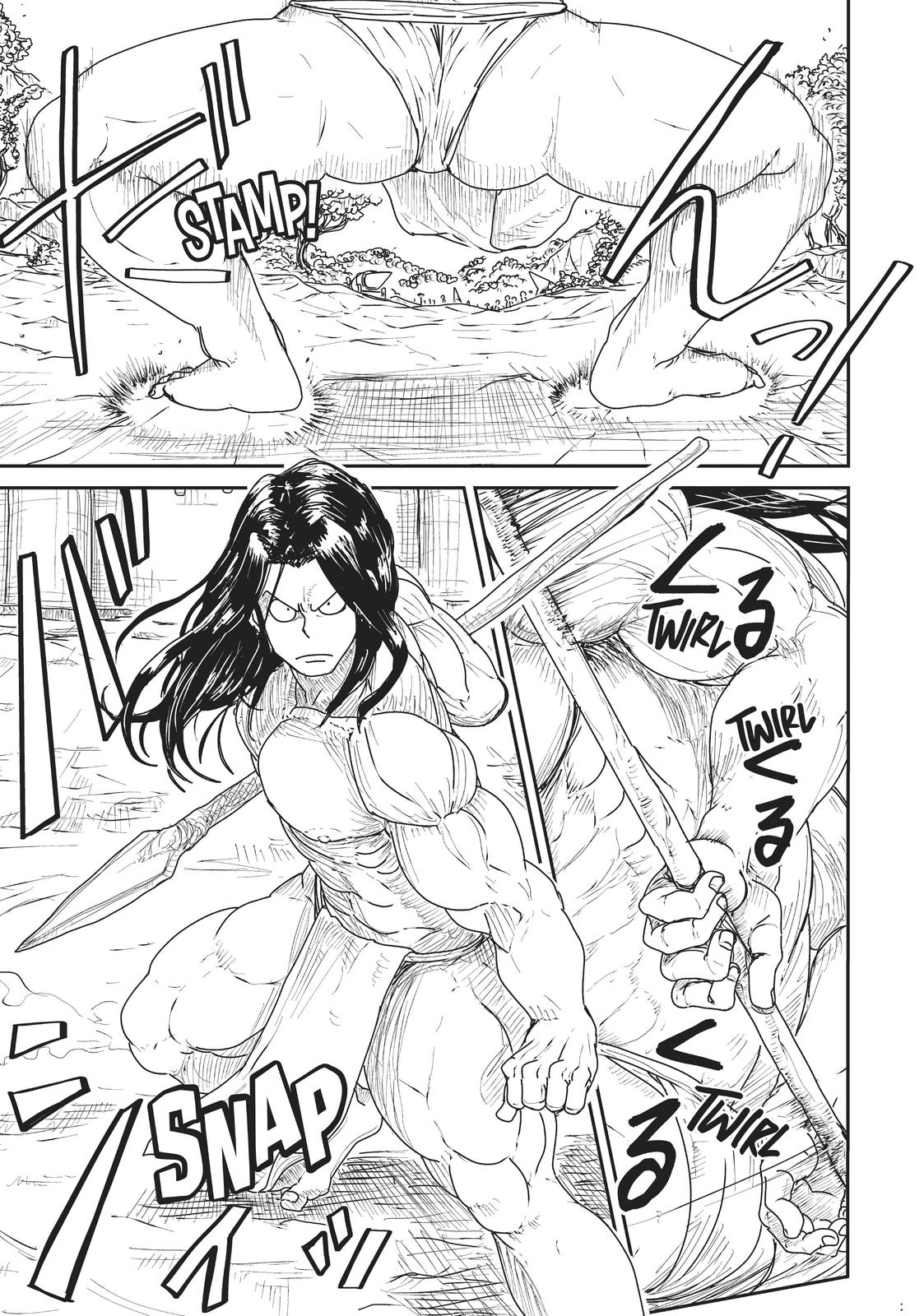 LV1 devil and the one-room hero Chapter 13 page 15 - Chapter 13