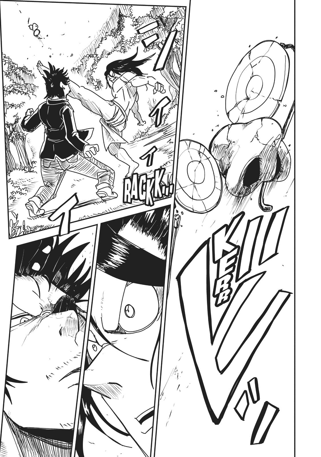 LV1 devil and the one-room hero Chapter 14 page 19 - Chapter 14