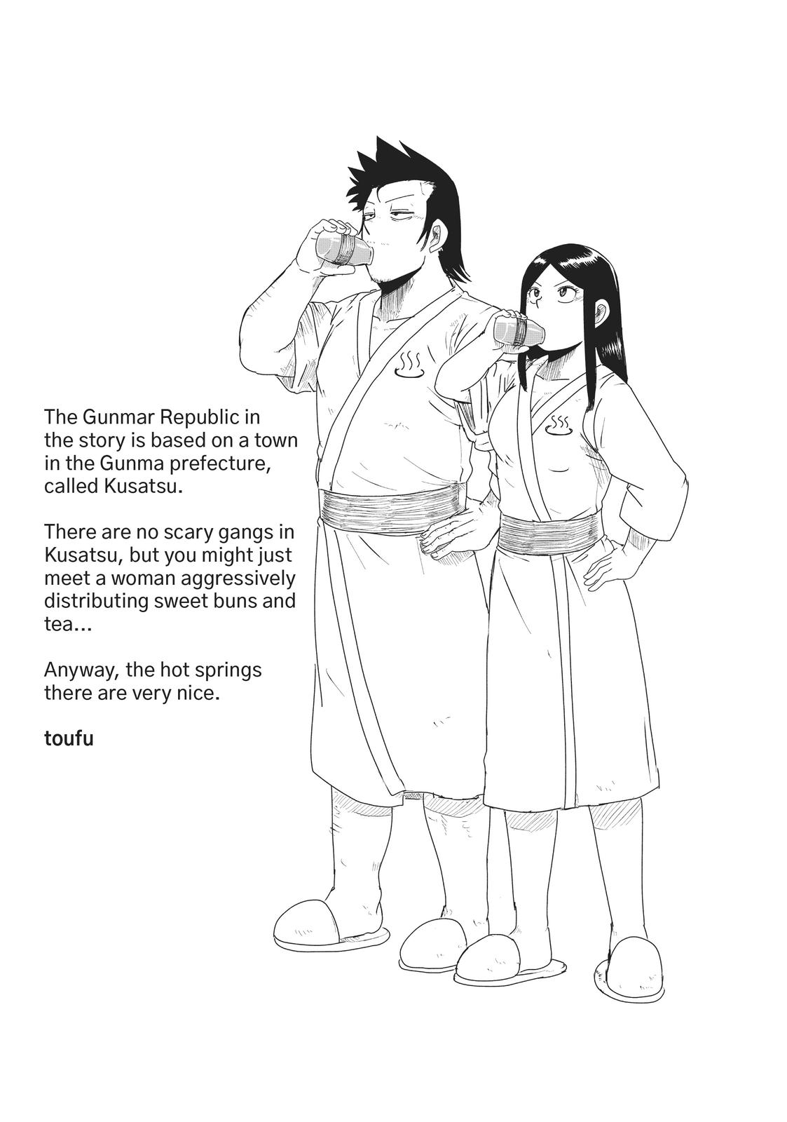LV1 devil and the one-room hero Chapter 14 page 31 - Chapter 14