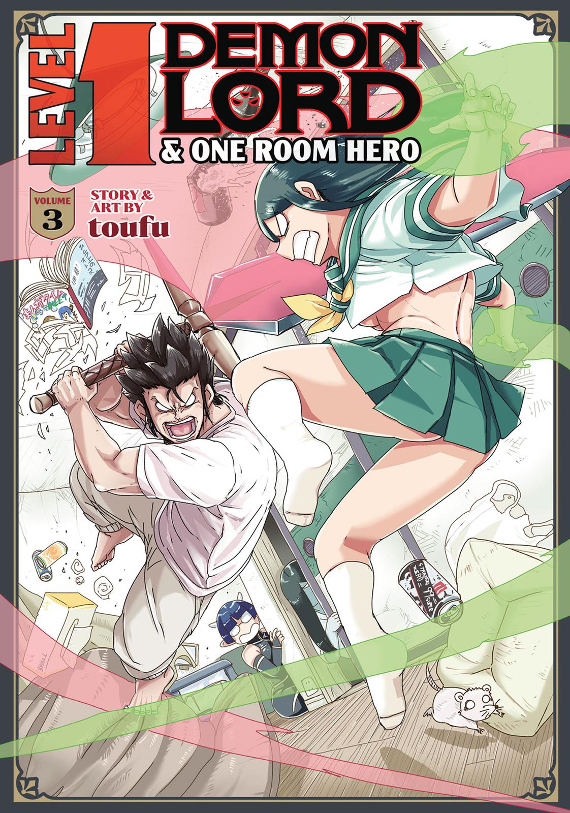 LV1 devil and the one-room hero Chapter 15 page 1 - Chapter 15