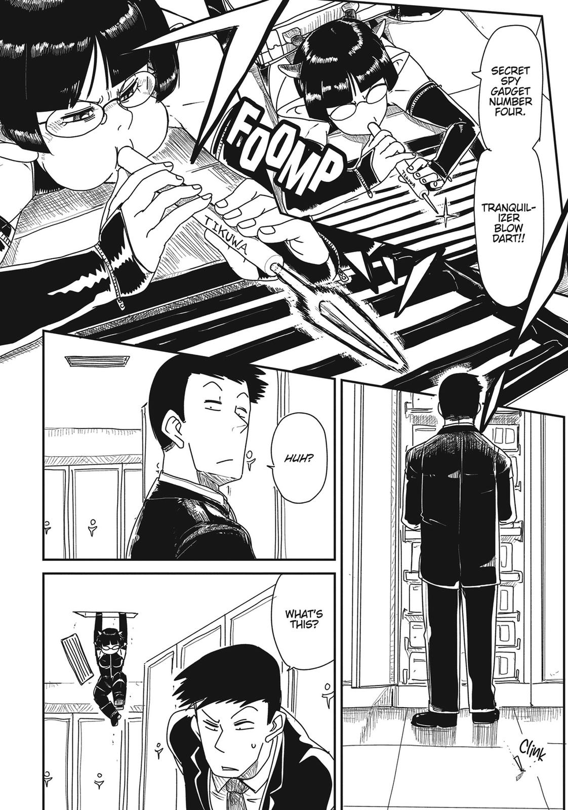 LV1 devil and the one-room hero Chapter 15 page 16 - Chapter 15