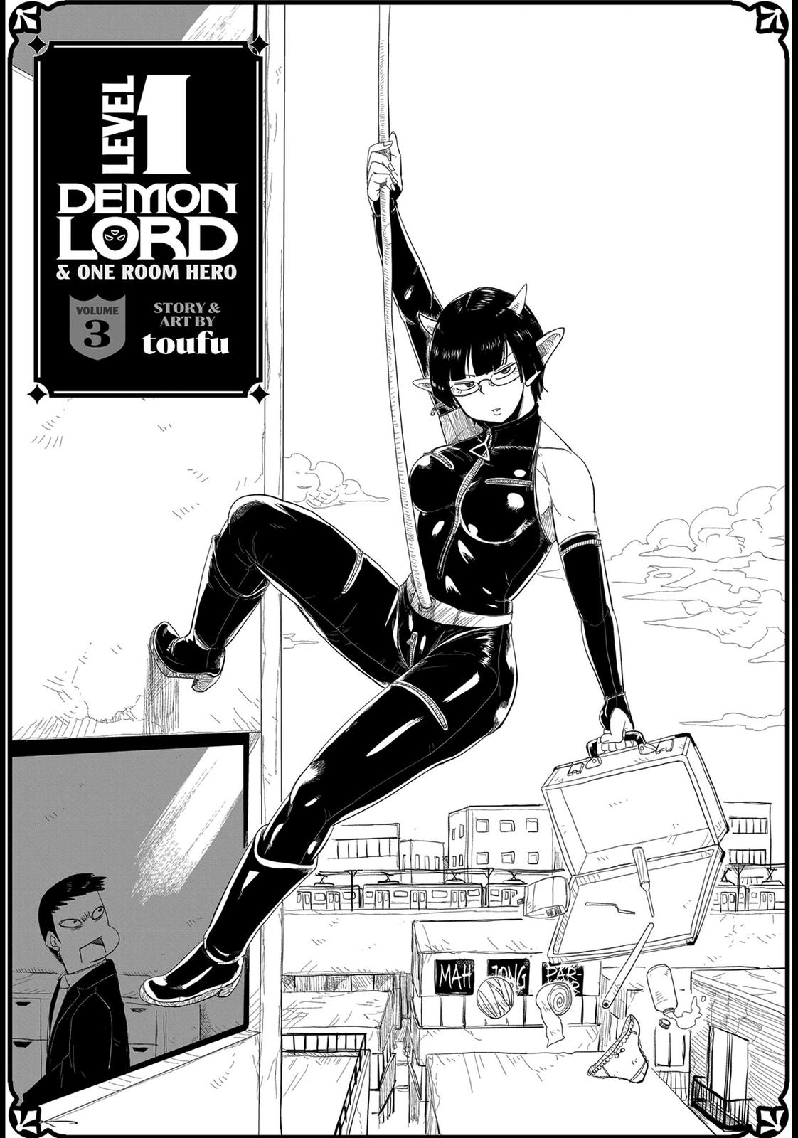 LV1 devil and the one-room hero Chapter 15 page 3 - Chapter 15