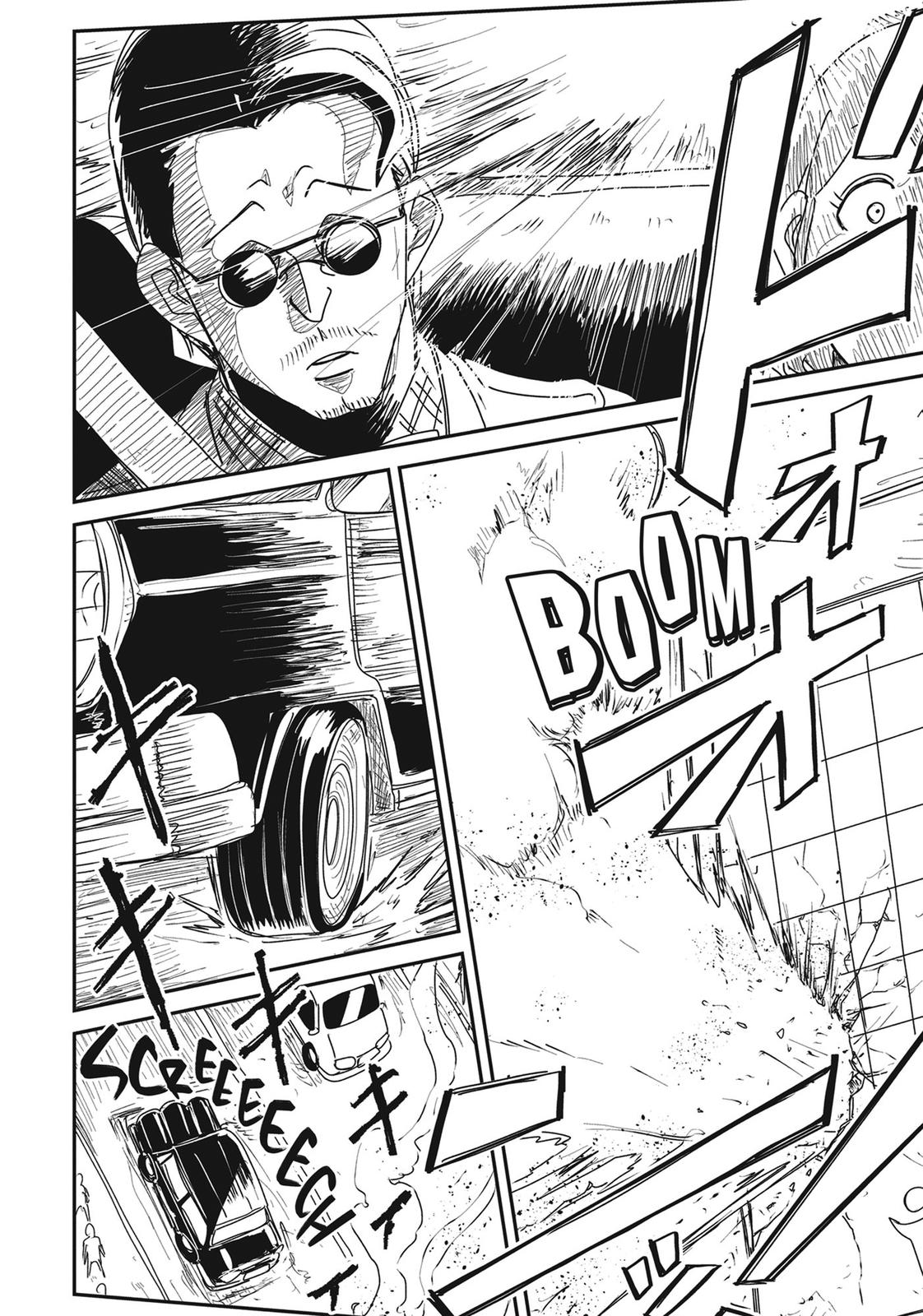 LV1 devil and the one-room hero Chapter 17 page 20 - Chapter 17