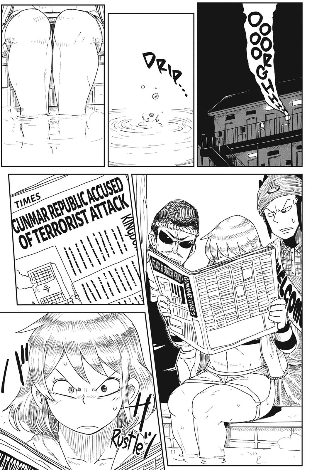 LV1 devil and the one-room hero Chapter 19 page 23 - Chapter 19