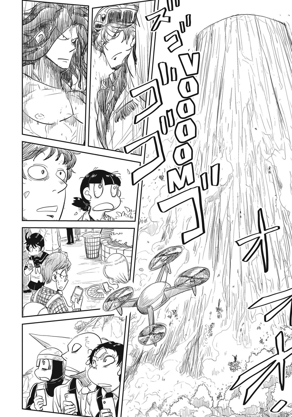 LV1 devil and the one-room hero Chapter 21 page 24 - Chapter 21