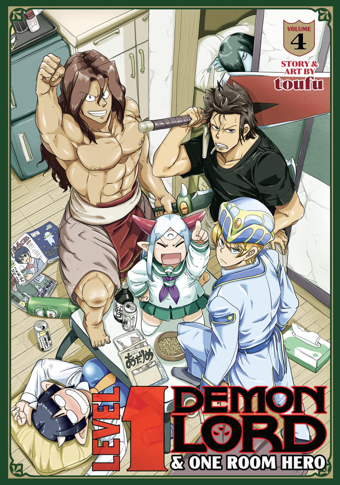 LV1 devil and the one-room hero Chapter 22 page 1 - Chapter 22
