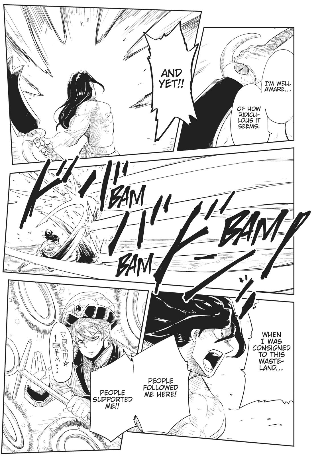 LV1 devil and the one-room hero Chapter 22 page 12 - Chapter 22