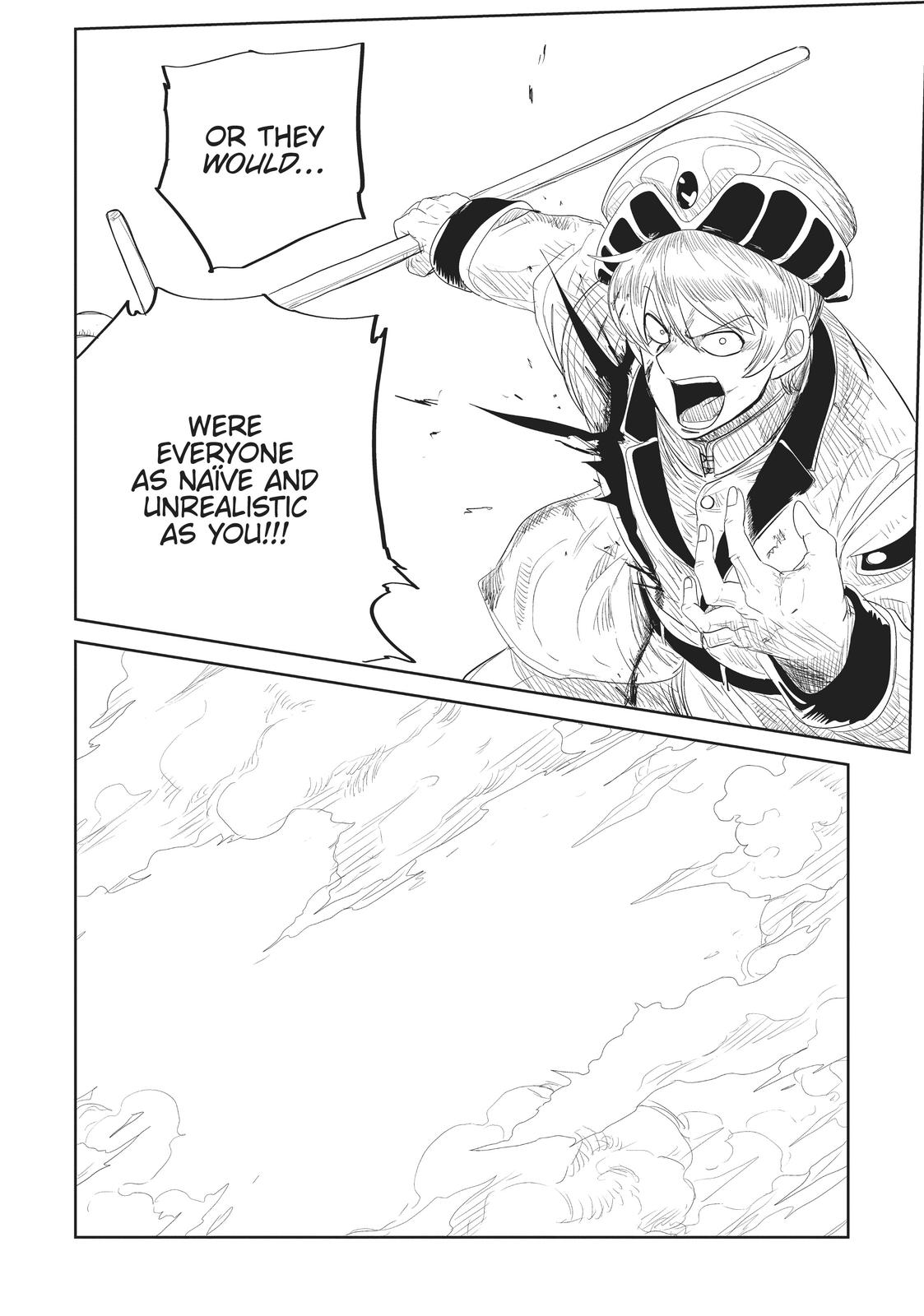 LV1 devil and the one-room hero Chapter 22 page 17 - Chapter 22