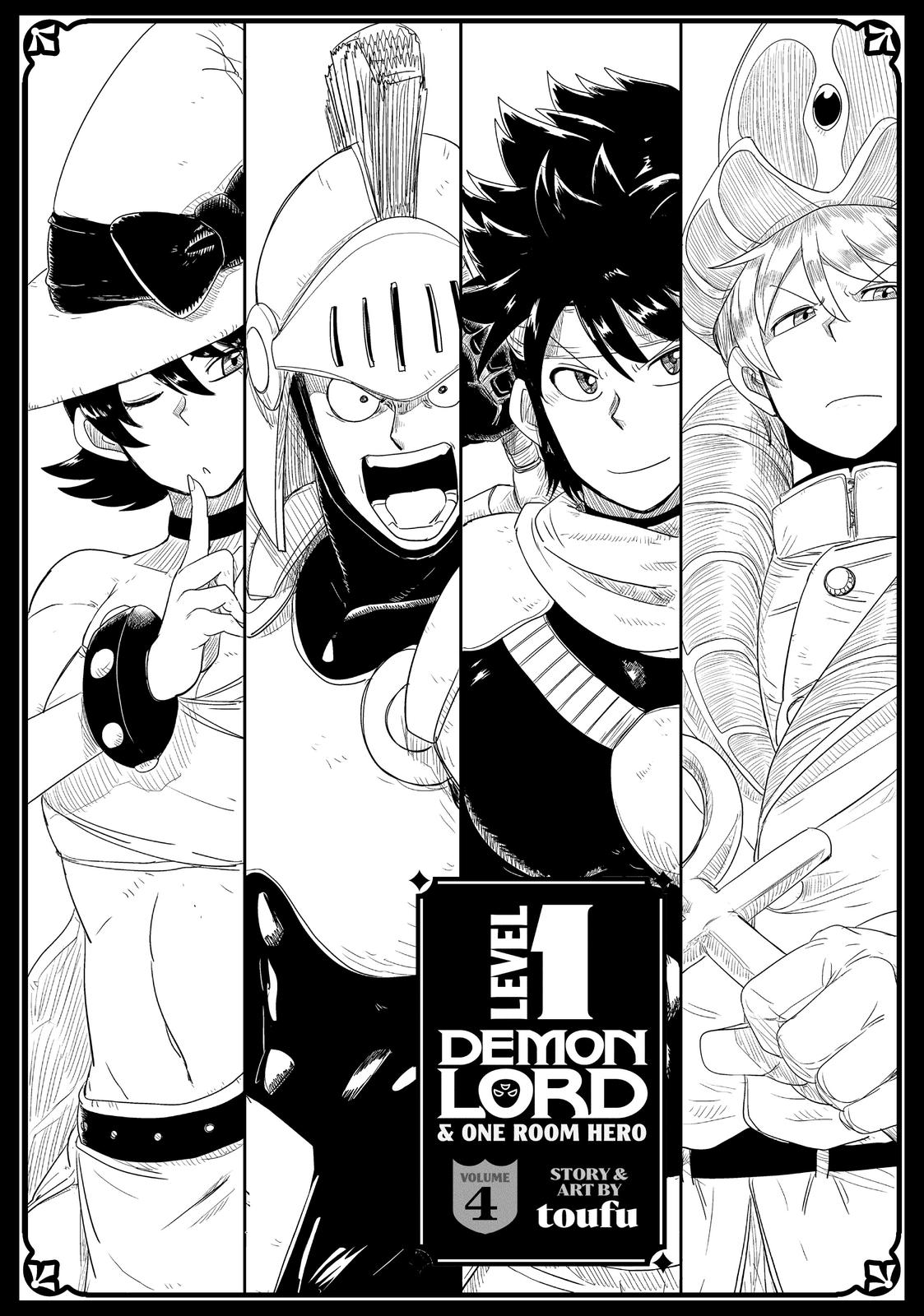 LV1 devil and the one-room hero Chapter 22 page 2 - Chapter 22