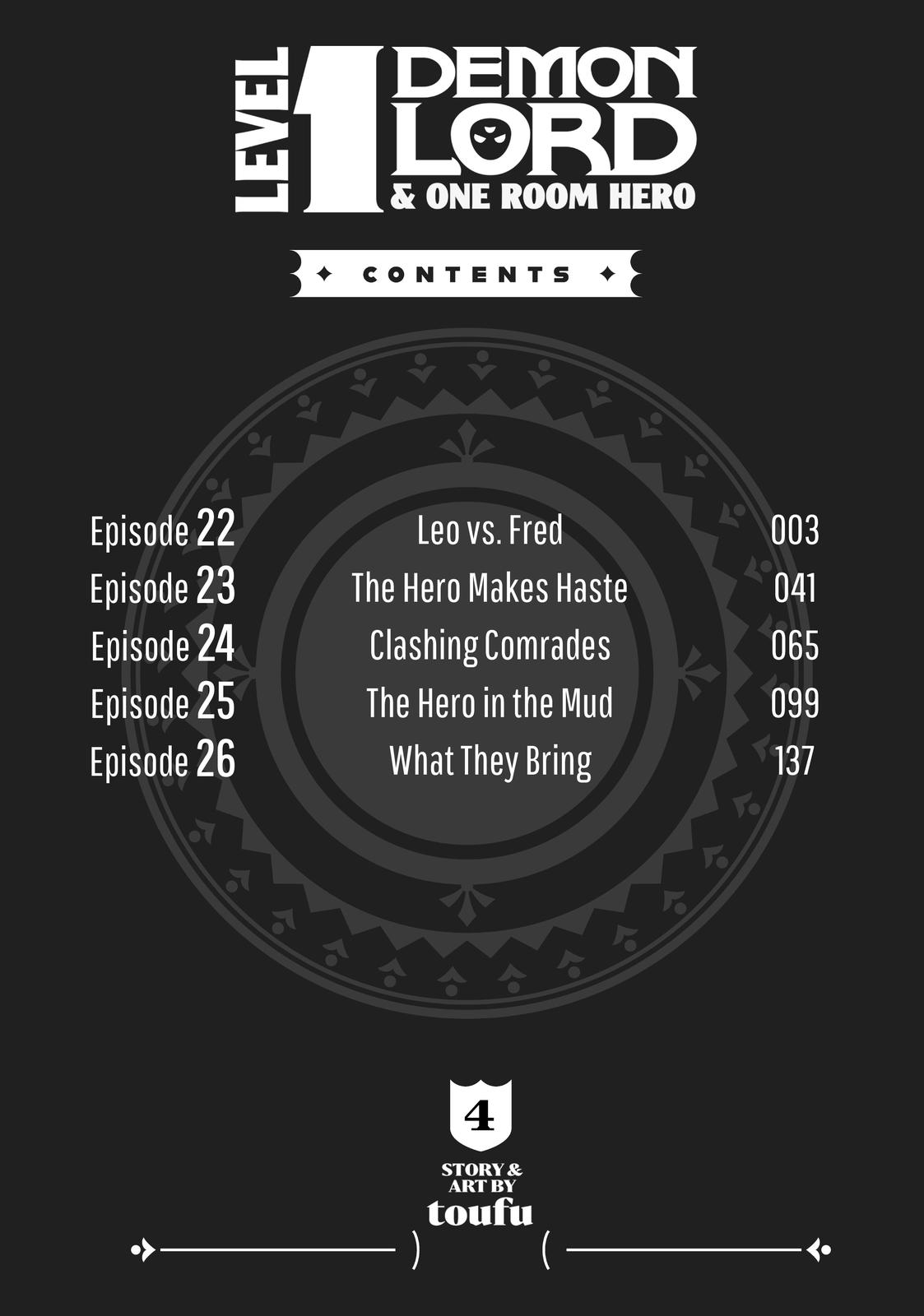 LV1 devil and the one-room hero Chapter 22 page 3 - Chapter 22