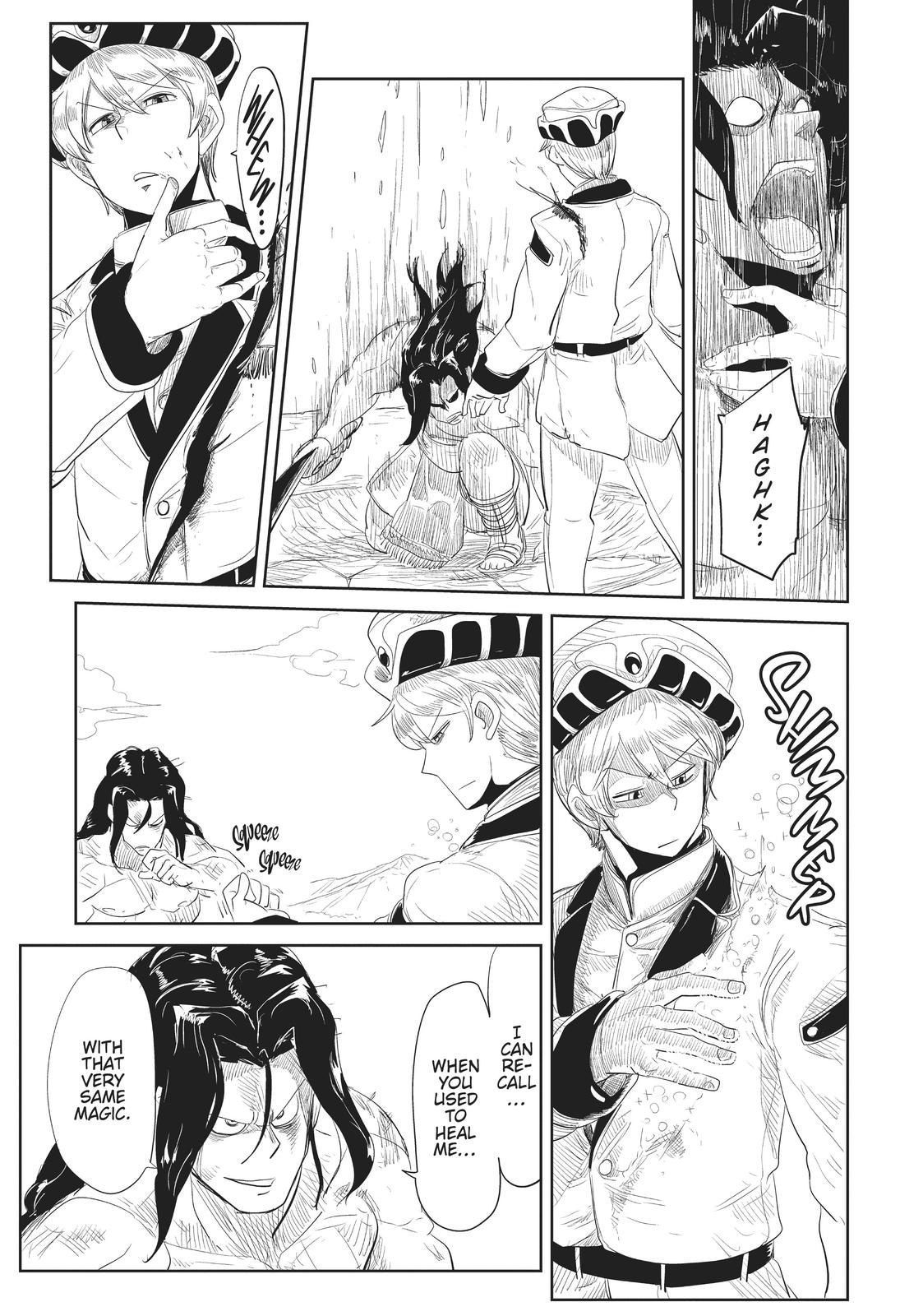 LV1 devil and the one-room hero Chapter 22 page 8 - Chapter 22