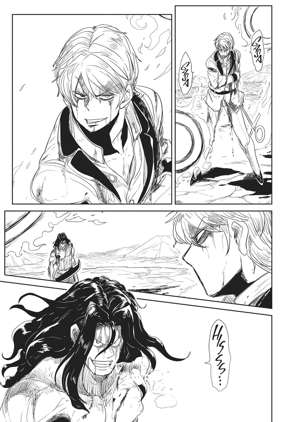 LV1 devil and the one-room hero Chapter 23 page 13 - Chapter 23