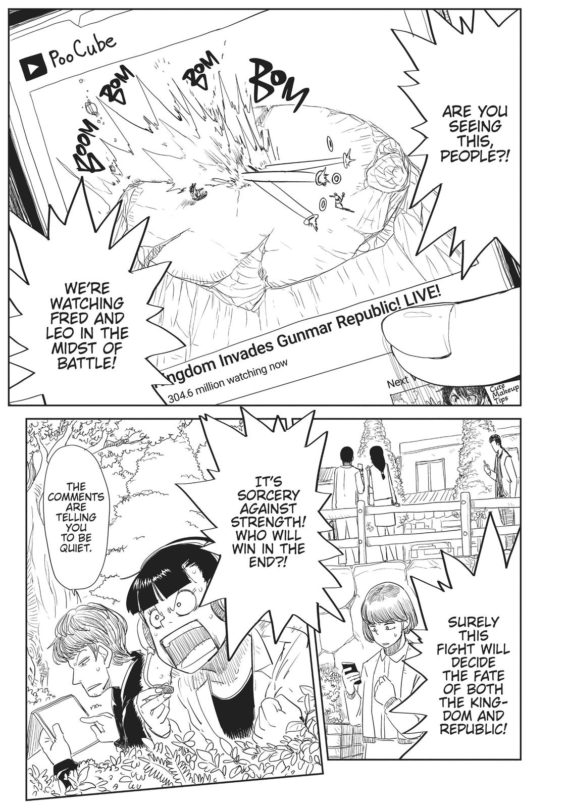 LV1 devil and the one-room hero Chapter 23 page 3 - Chapter 23