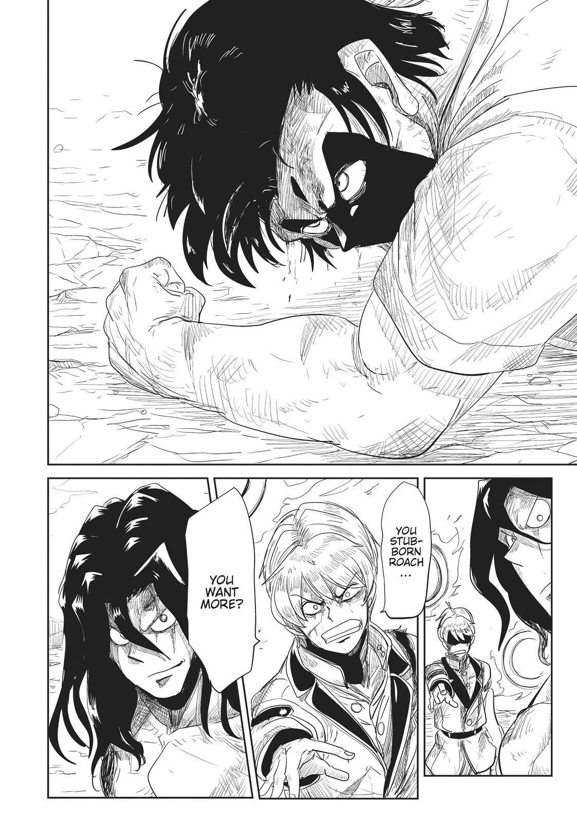 LV1 devil and the one-room hero Chapter 24 page 31 - Chapter 24