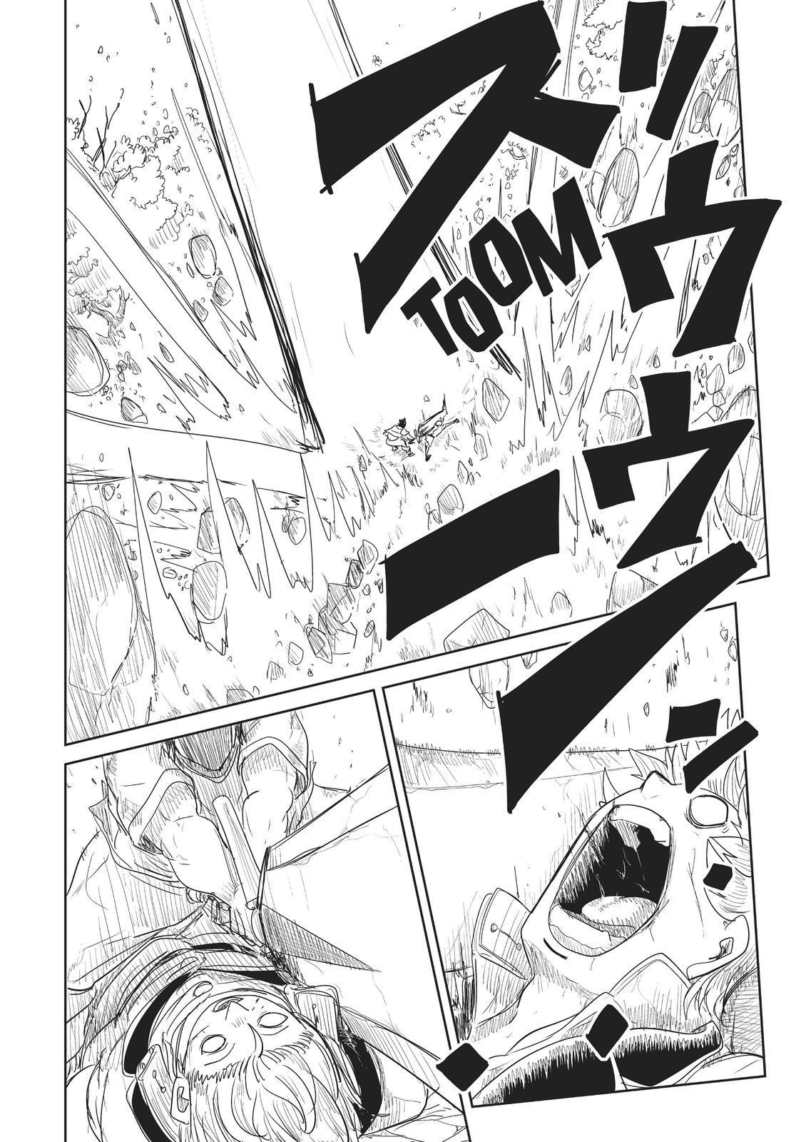 LV1 devil and the one-room hero Chapter 25 page 30 - Chapter 25