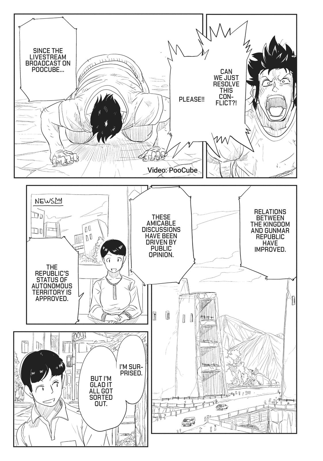 LV1 devil and the one-room hero Chapter 26 page 33 - Chapter 26