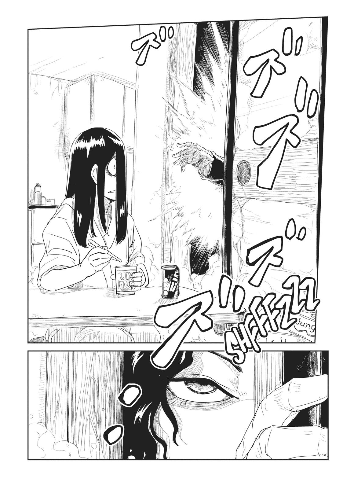 LV1 devil and the one-room hero Chapter 26 page 40 - Chapter 26