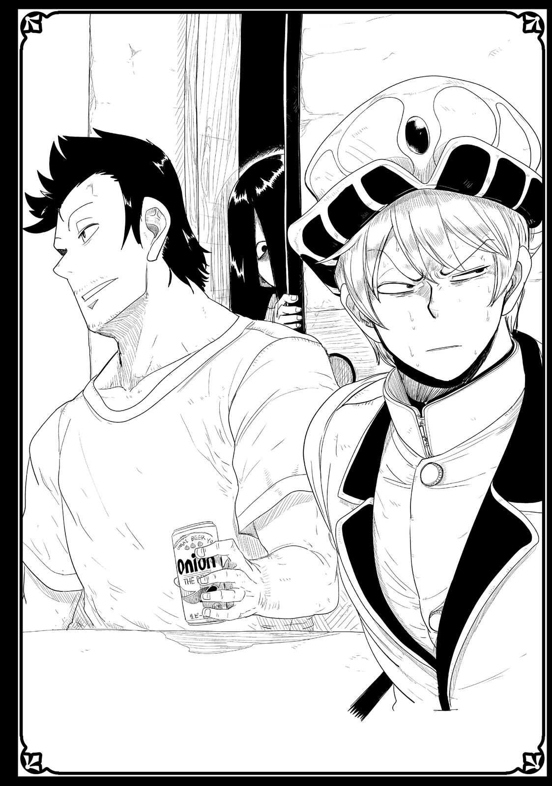 LV1 devil and the one-room hero Chapter 26 page 44 - Chapter 26
