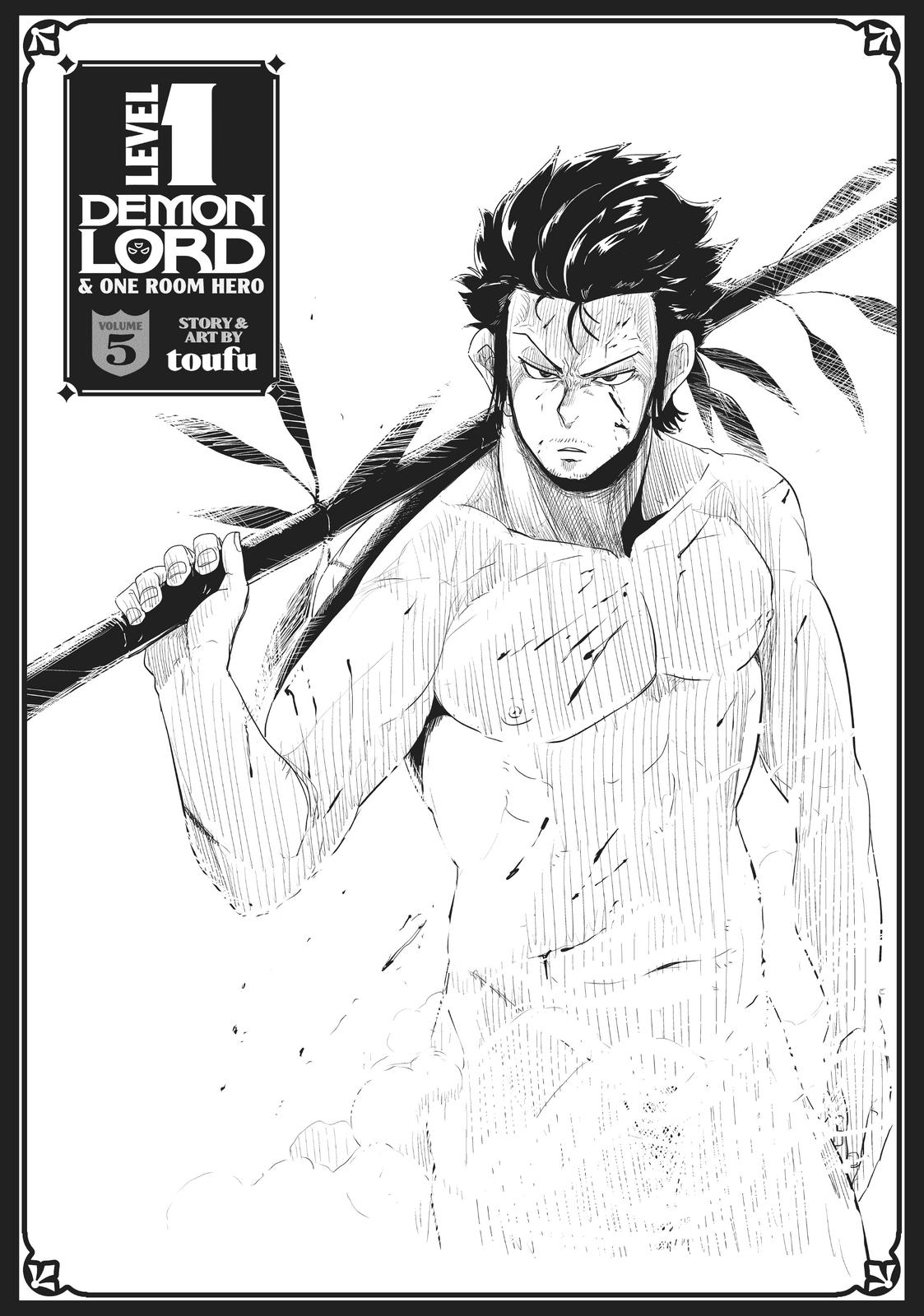 LV1 devil and the one-room hero Chapter 27 page 2 - Chapter 27