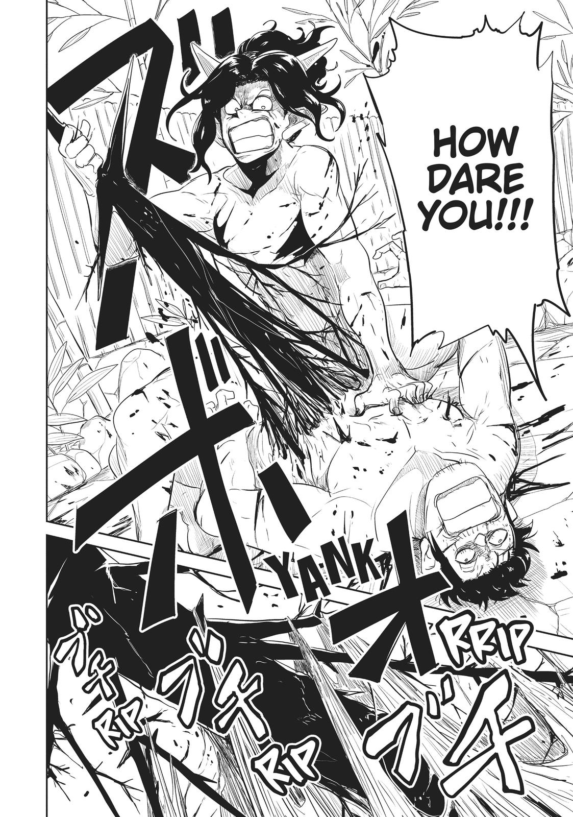 LV1 devil and the one-room hero Chapter 29 page 12 - Chapter 29