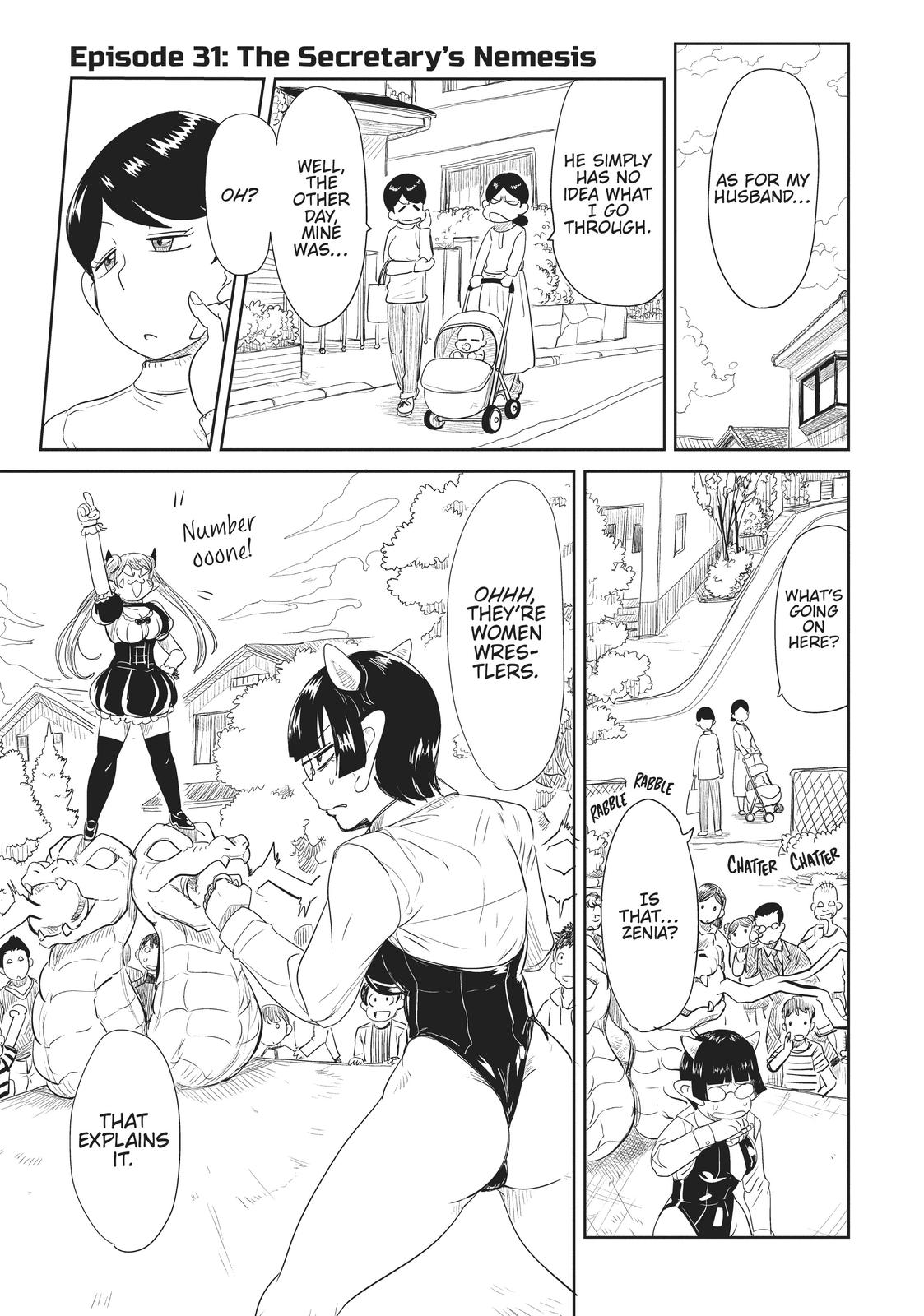 LV1 devil and the one-room hero Chapter 31 page 1 - Chapter 31