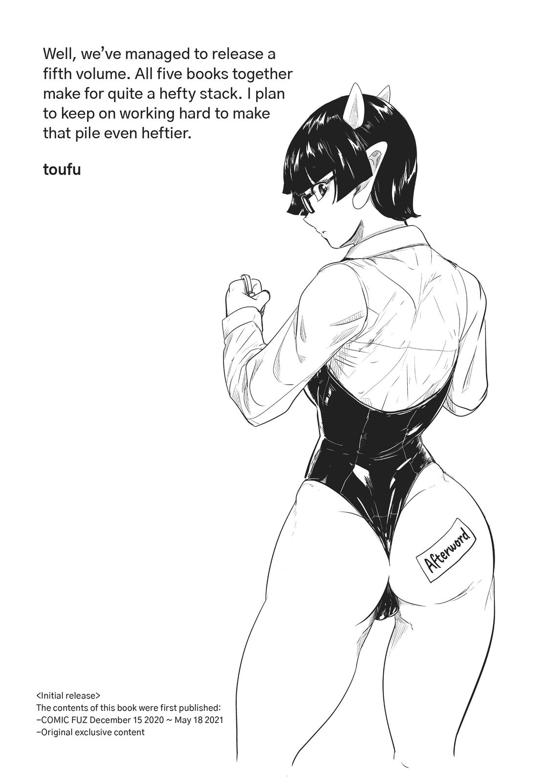 LV1 devil and the one-room hero Chapter 31 page 46 - Chapter 31
