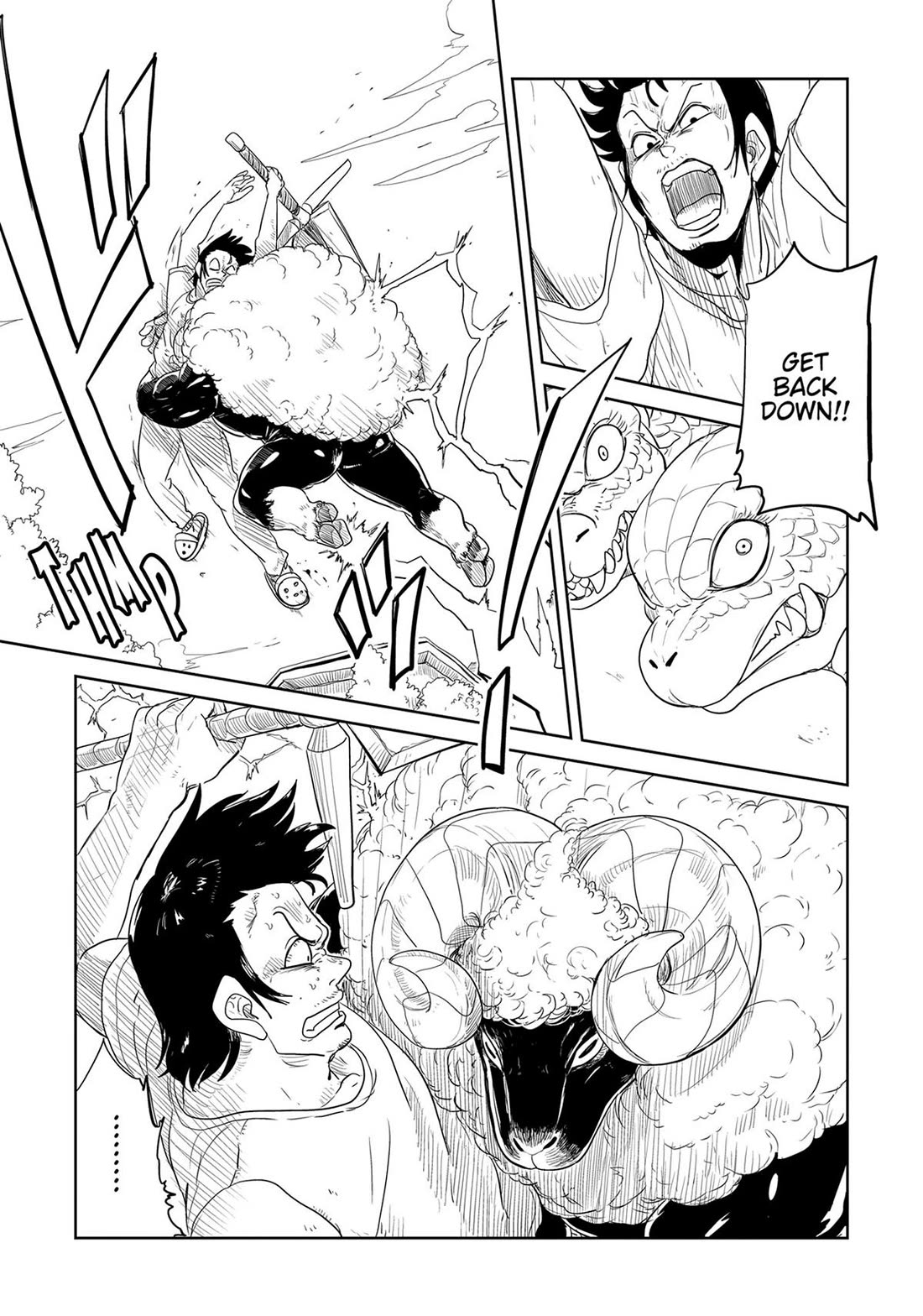 LV1 devil and the one-room hero Chapter 32 page 12 - Chapter 32