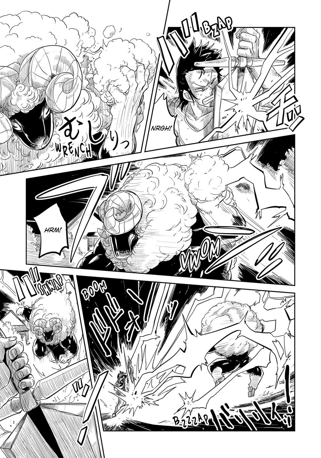 LV1 devil and the one-room hero Chapter 32 page 18 - Chapter 32