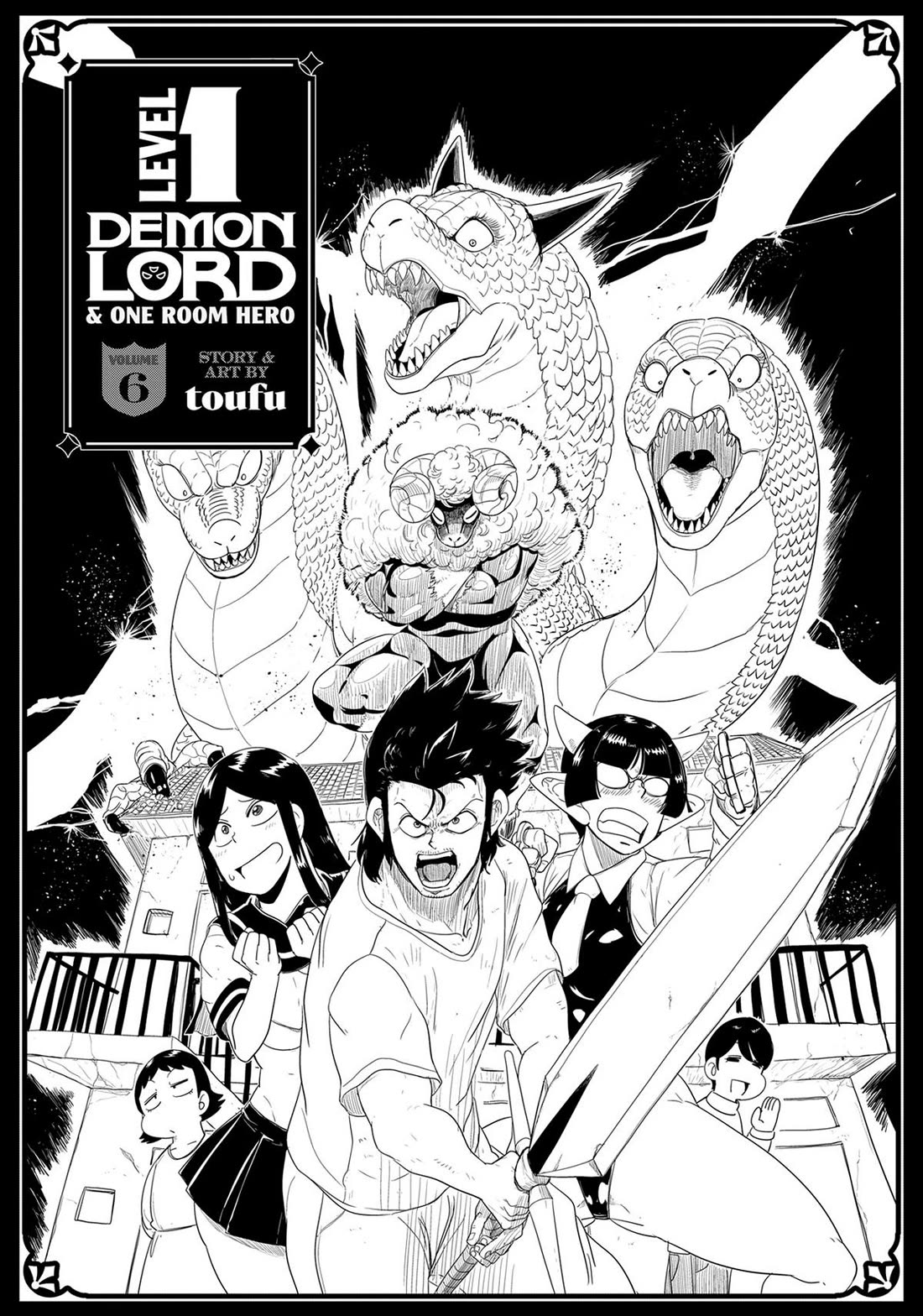 LV1 devil and the one-room hero Chapter 32 page 2 - Chapter 32