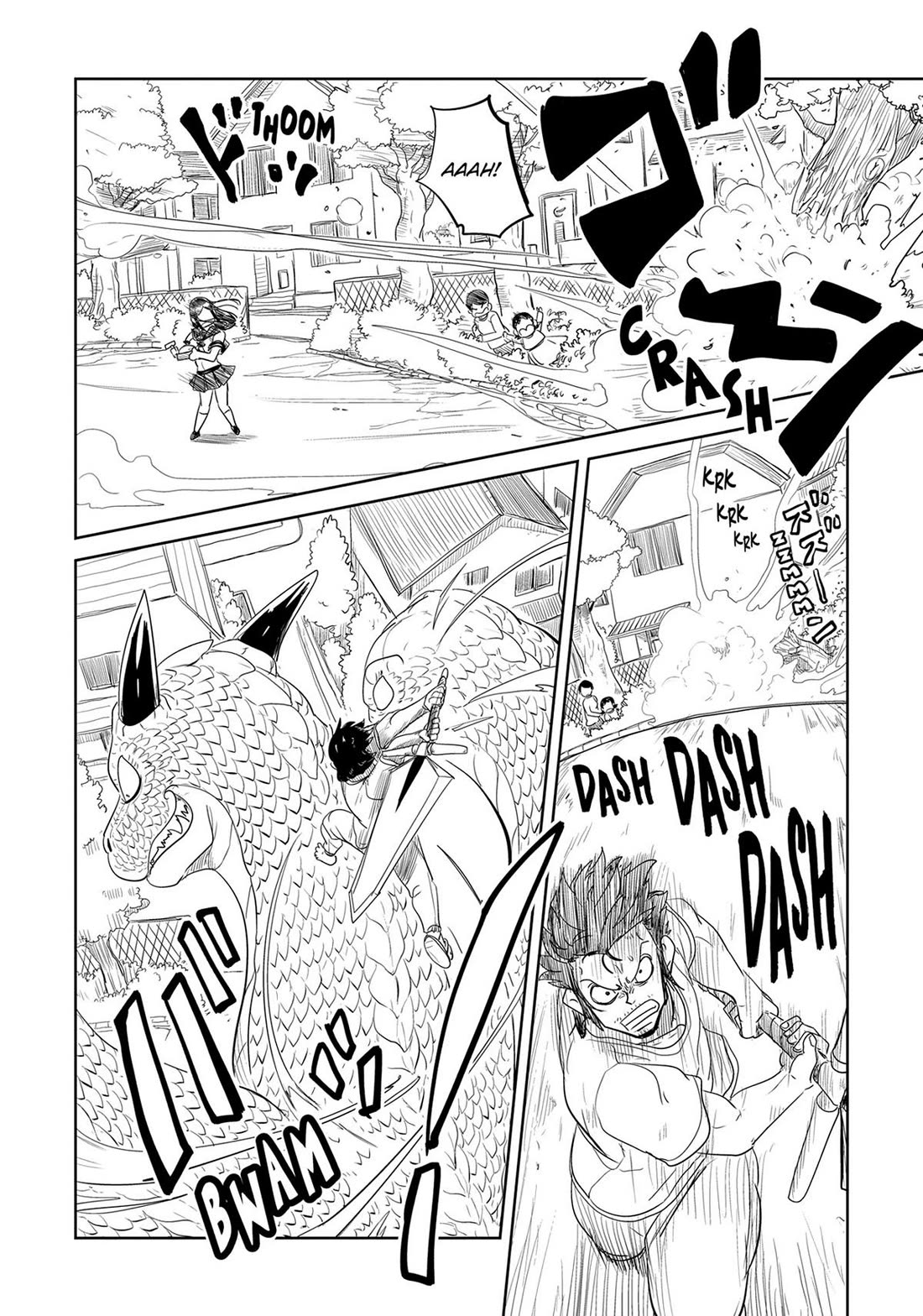 LV1 devil and the one-room hero Chapter 32 page 23 - Chapter 32