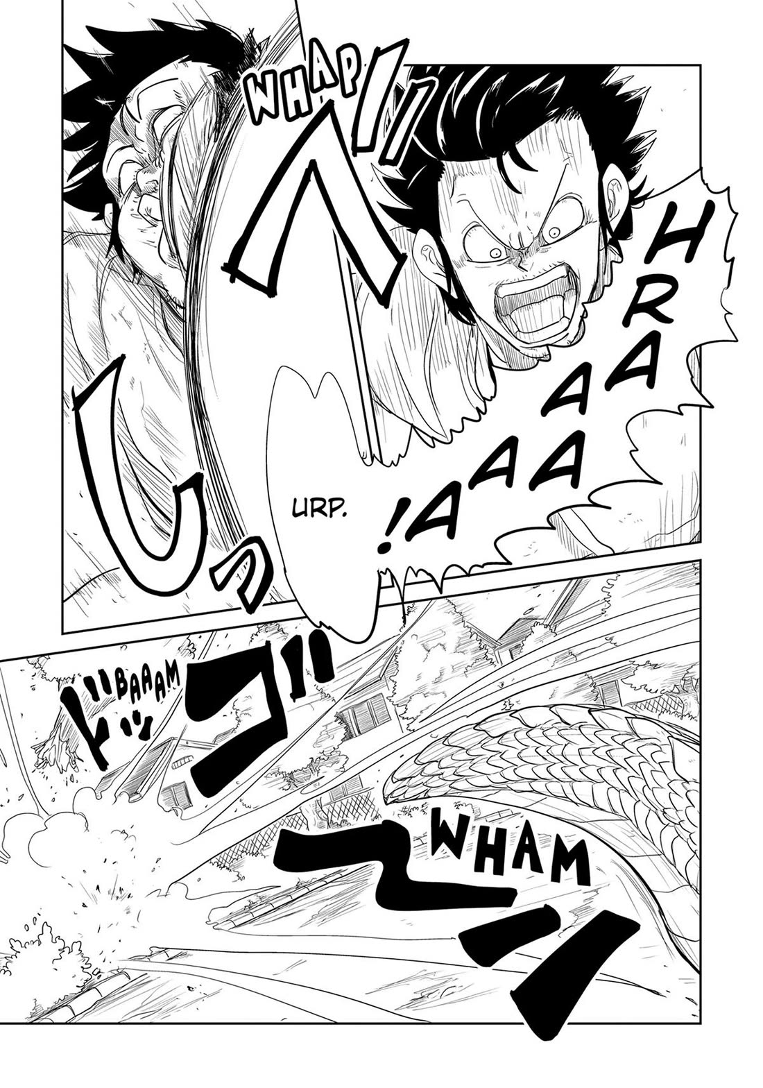LV1 devil and the one-room hero Chapter 32 page 24 - Chapter 32