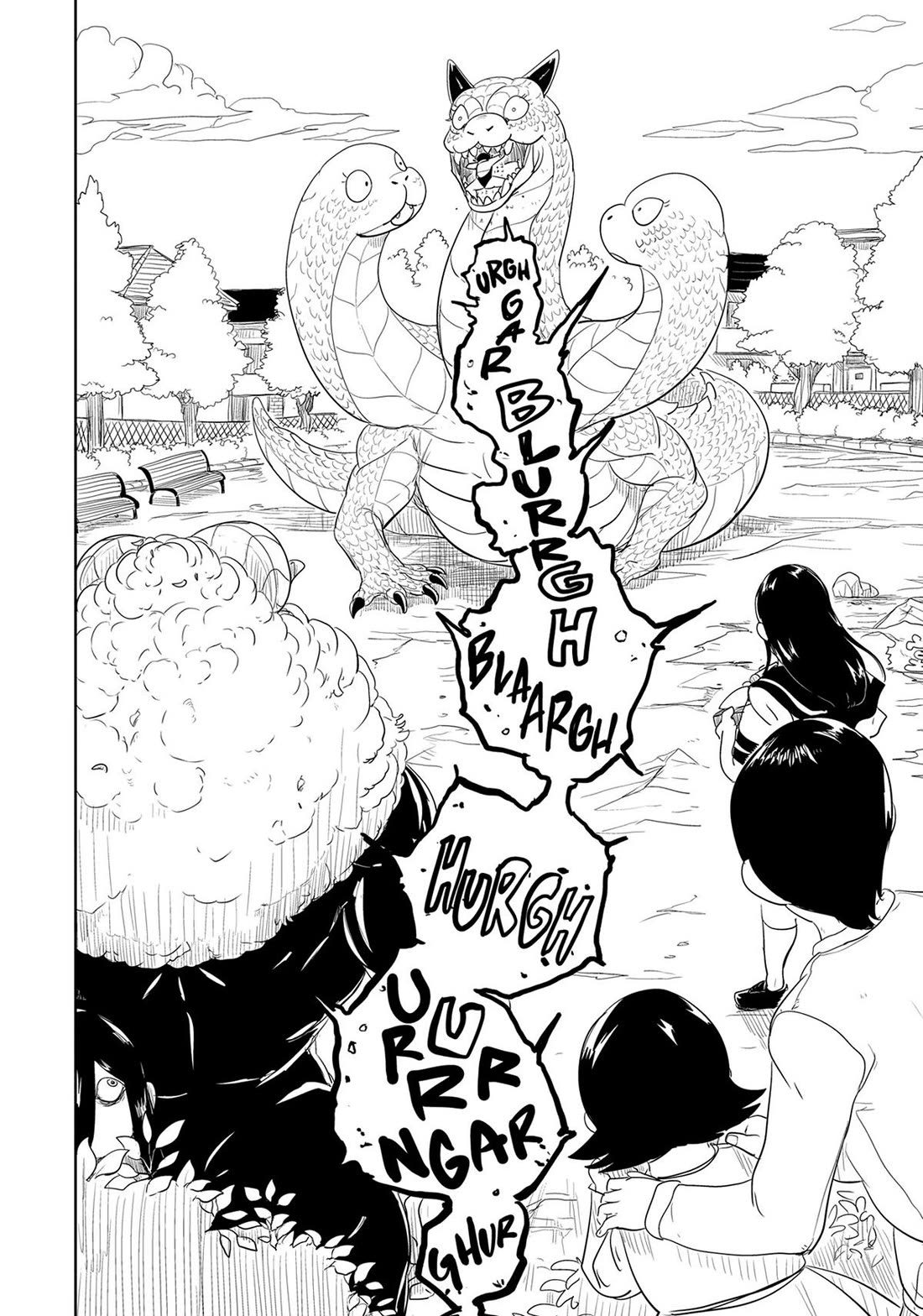 LV1 devil and the one-room hero Chapter 32 page 29 - Chapter 32