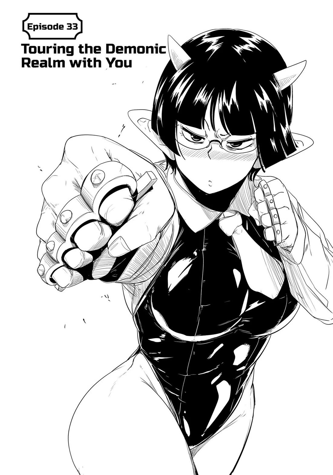 LV1 devil and the one-room hero Chapter 33 page 2 - Chapter 33