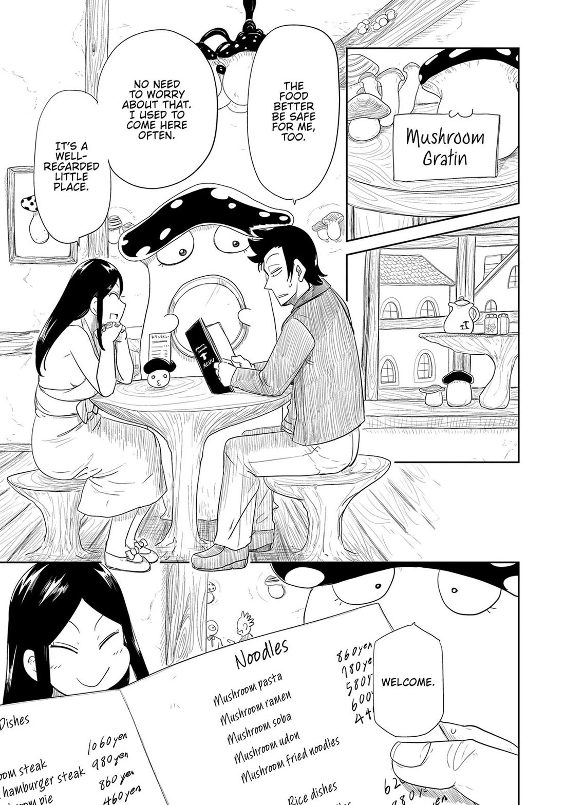 LV1 devil and the one-room hero Chapter 33 page 22 - Chapter 33
