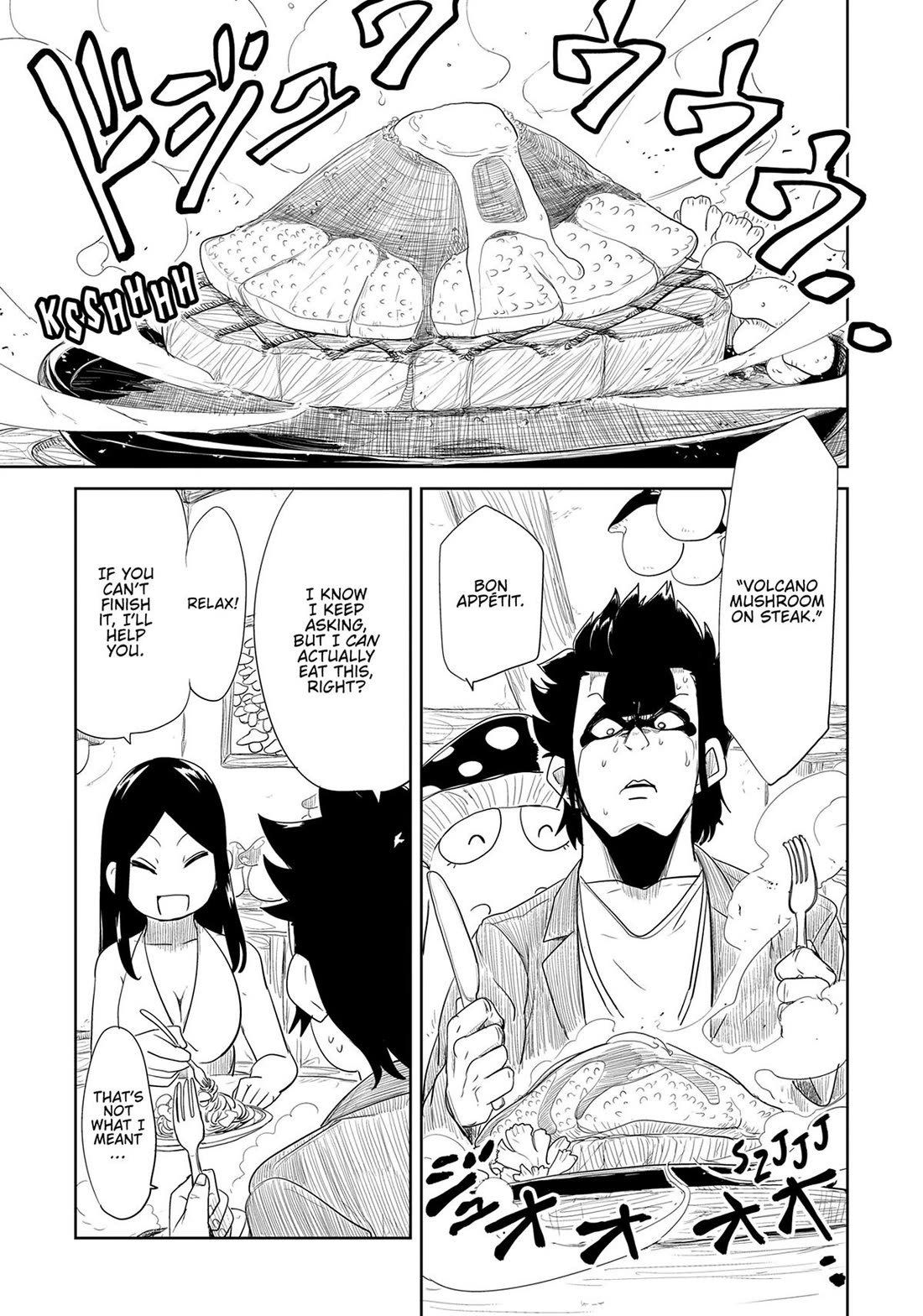 LV1 devil and the one-room hero Chapter 33 page 24 - Chapter 33