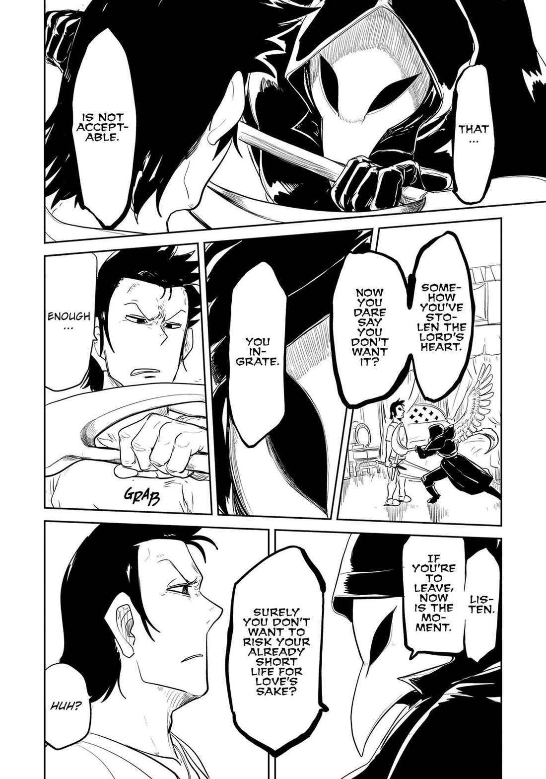 LV1 devil and the one-room hero Chapter 34 page 21 - Chapter 34
