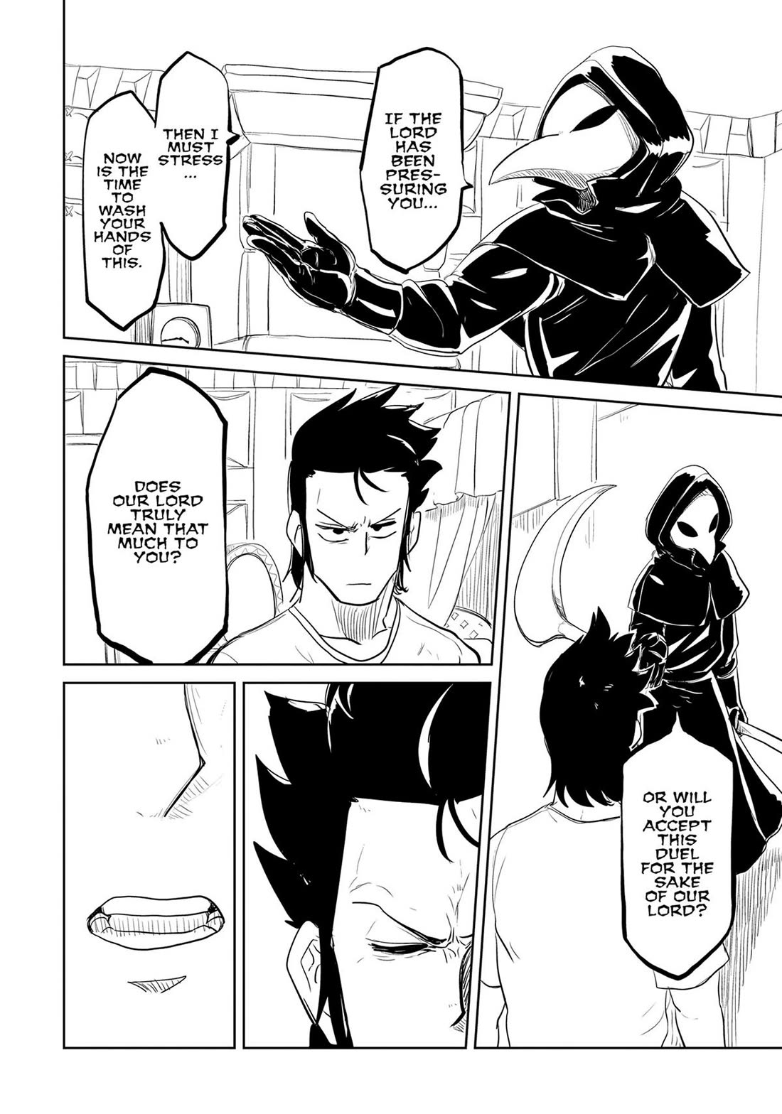 LV1 devil and the one-room hero Chapter 34 page 23 - Chapter 34